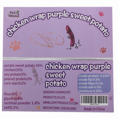 Healthy Treats for Dogs,Chicken Wrapped Purple Sweet Potato Dog Treats,Soft Snacks suitable for Small Medium Large Dogs-Chicken Wrapped Purple Potato,8 oz